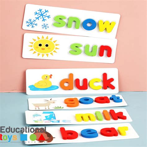 Buy Spelling Learning Game Online - Educational Toys Pakistan