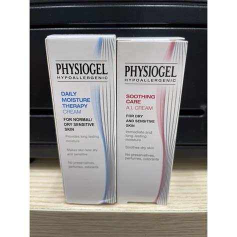 Physiogel Soothing Care Ai Cream Ml Physiogel Daily Moisture Therapy