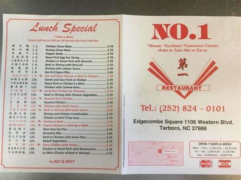 Number One Chinese Restaurant Menu In Tarboro Nc Order Delivery