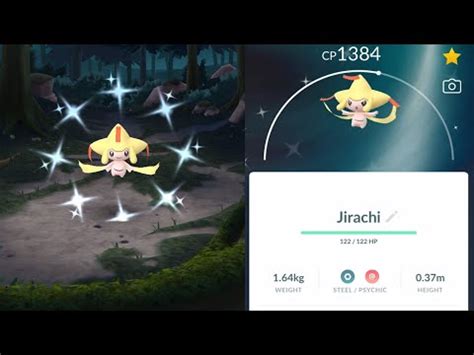 We Caught Shiny Jirachi How To Catch Shiny Jirachi In Pok Mon Go