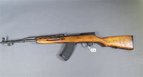 GunSpot Guns for sale | Gun Auction: Russian SKS