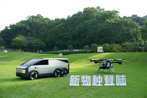 Xpeng Aeroht Reveals Modular Flying Car In Guangzhou Chinadaily Cn