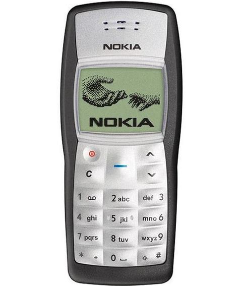 Nokia 1100 Mobile Phone Price in India & Specifications