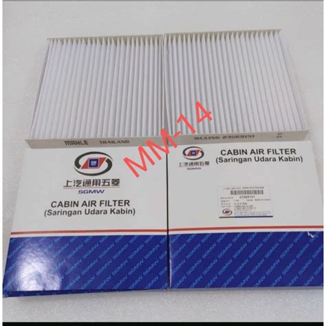 Jual FILTER AC CABIN SARINGAN AC WULING CORTEZ CONFERO FERMO ORIGINAL