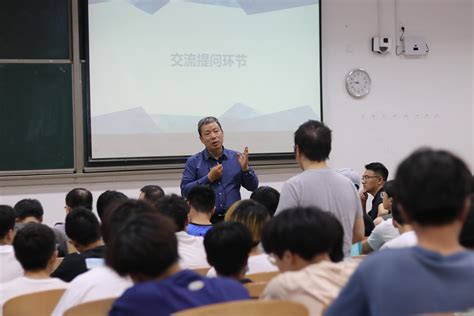 材化学院与新生院顺利召开2021级材料类专业分流宣讲会 西安工业大学材料与化工学院