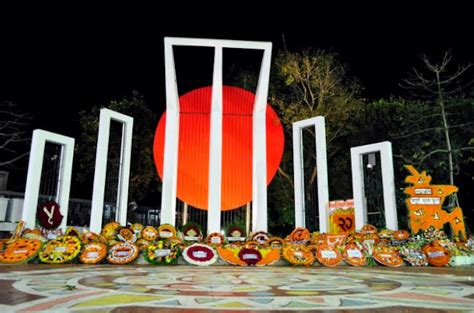 Shaheed Minar, Dhaka - Online Travel