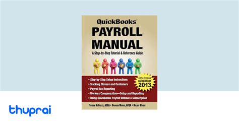 Buy QuickBooks Payroll Manual In Nepal Thuprai