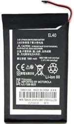 Buy Nafs Battery For Motorola Moto E St Gen El Mah Online At