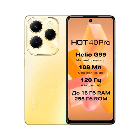 Smartfon Infinix Hot Pro Horizon Gold GB BeeMarket