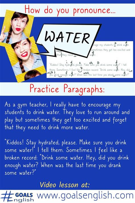 Water, Waiter, Wetter: American English Pronunciation — #GOALS English ...