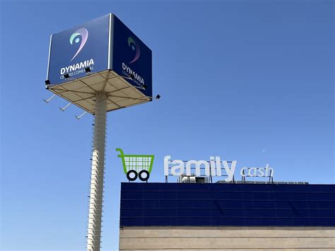 Family Cash abrirá su nuevo hipermercado en el Centro Comercial Dynamia