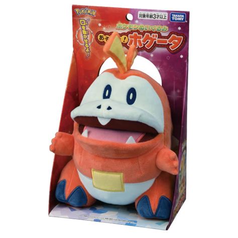 Plush Fuecoco Play Pokémon Meccha Japan