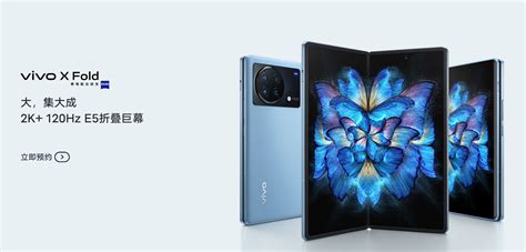 Vivo K E