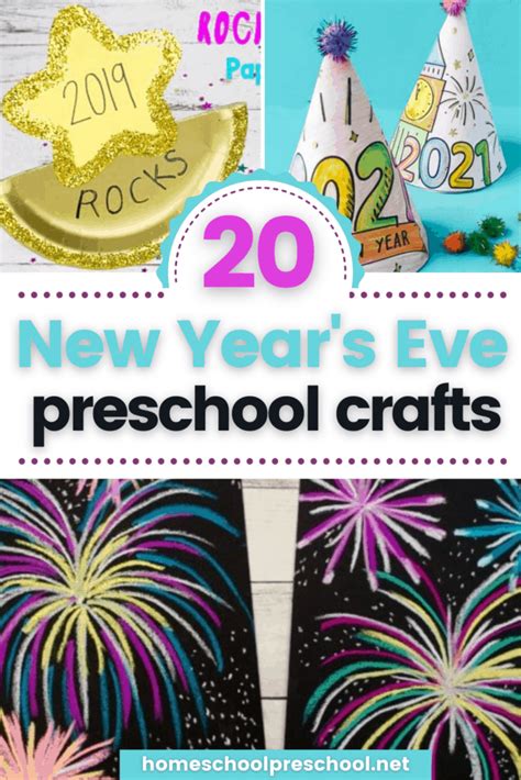 Adorable New Years Preschool Crafts