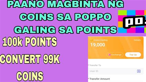 PAANO MAGBINTA NG COINS SA POPPO GAMIT ANG ATING MGA POINTS STEP BY