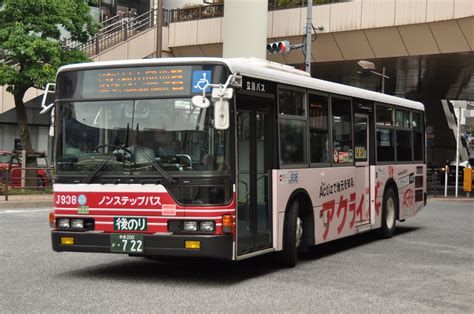 おわっさん On Twitter 立川バス 上水営業所 J938 型式kl Mp37jk 2003年 多摩200か・722 撮影に