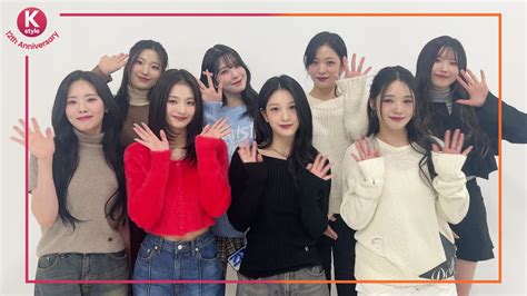 Kstyle Fromis Youtube