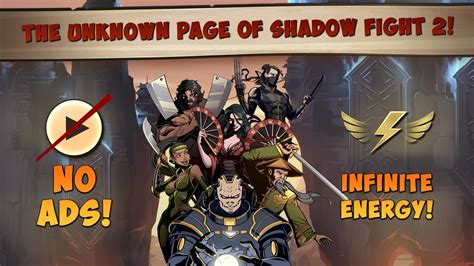 Shadow Fight 2 Special Edition Latest Version 1.0.12 for Android