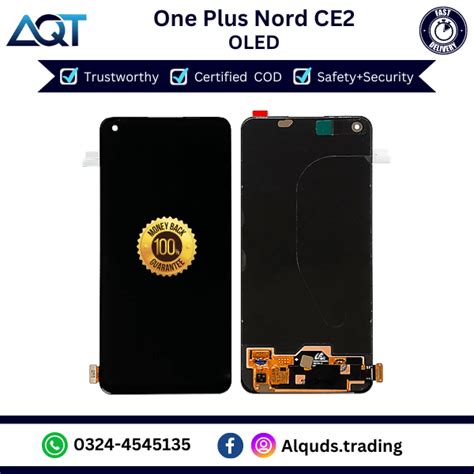 One Plus Nord CE2 Oled – Alqudstrading