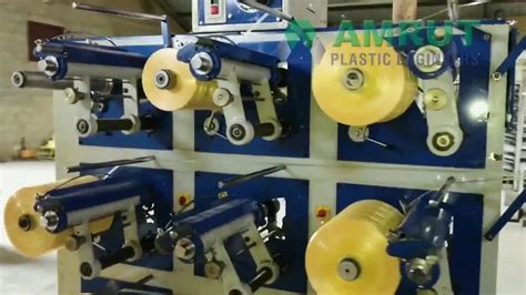 Fibrillated Tape Line Pp Fibrillated Tape Plant Manufacturer From