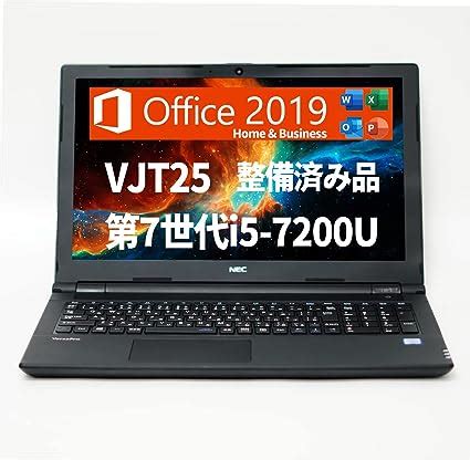 Amazon co jp NEC ノートパソコン VJT25 15 6型 Windows 11 MS Office H B 2019 第7