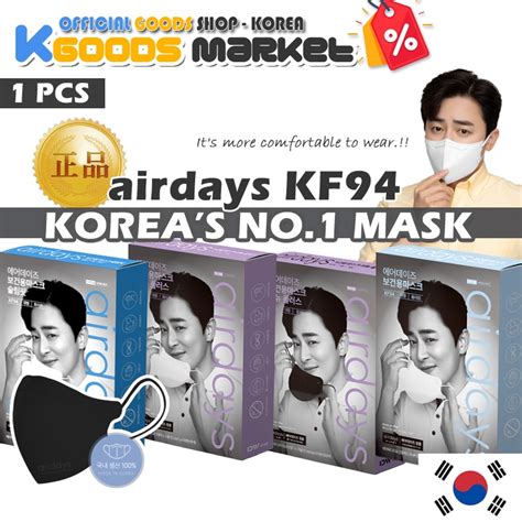 Airdays Pcs Kf Color Mask Ply Korean Face Slim Fit Kf Mask