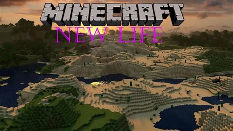 1 der Beginn einer ÄraMinecraft New Life YouTube