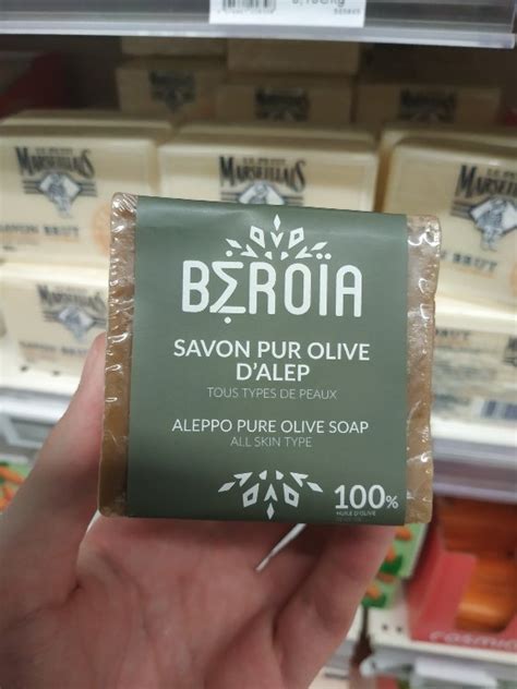 Beroïa Savon Pur Olive d Alep INCI Beauty