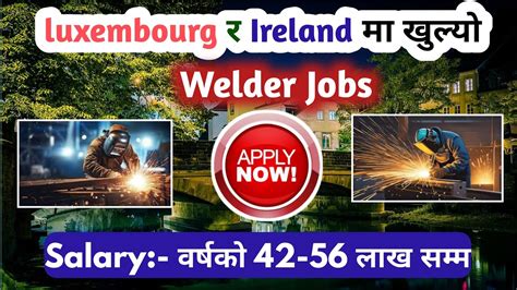 Ireland Working Visa For Nepali How To Apply Ireland Work Visa From