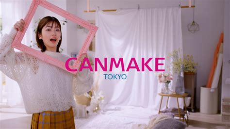 【キャンメイク】 しっとりサラサラシルク肌「好きな顔、見つけた！」小芝風花さん出演の新tvcm 2023年10月1日より全国放映開始