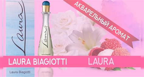 Духи Ланком Трезор женские — парфюмерная вода Lancome Tresor купить ...