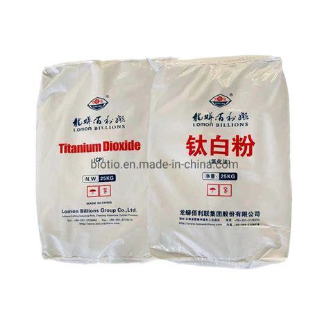 Titanium Dioxide Rutile TiO2 Titanium Dioxide Lomon R996 Blr699