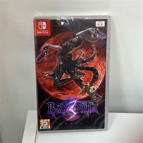 現貨【電玩企劃館】ns Switch 蓓優妮塔 3 魔兵驚天錄 3 Bayonetta 3 中文版 蝦皮購物