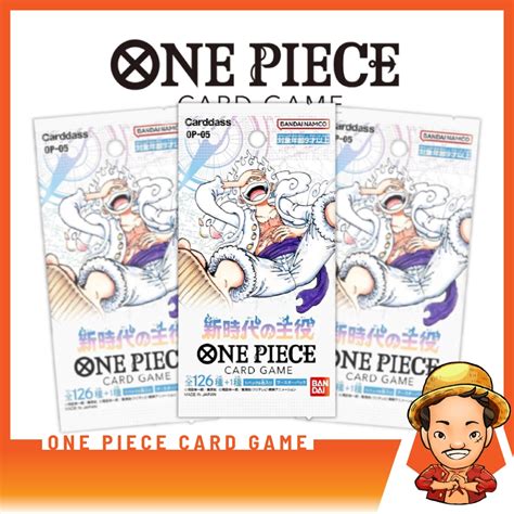 Fizzy One Piece Card Game Op A Protagonist Of The New Generation