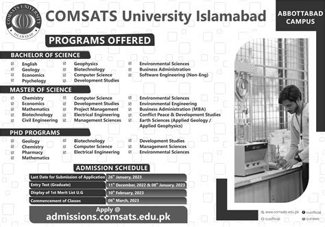 Admission Open In COMSATS University Islamabad 5th December 2022