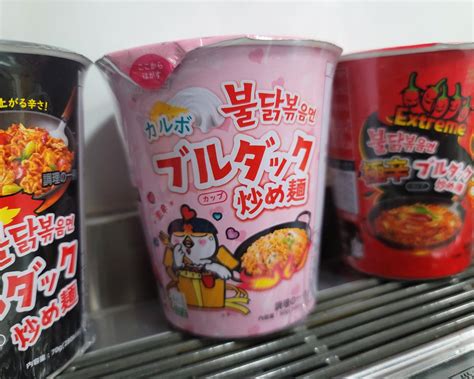 韓国カップ麺「ブルダック炒め麺」は麺モッチモチで旨味爆発！カルボナーラやチーズ味も 女子spa！