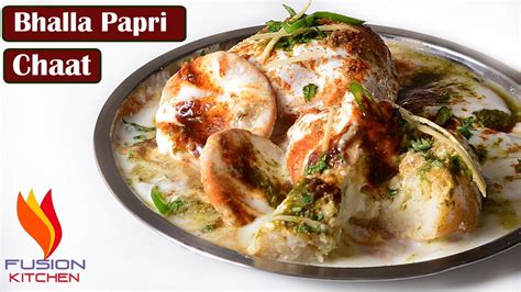 How To Make Soft And Spongy Dahi Bhallabhalla Papri Chaatstreet Food