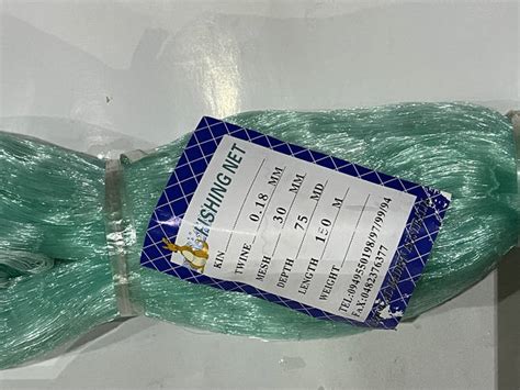 Лесковое полотно диаметр 0.30-32-60-65.размер 75*150 бюрюза (ID ...