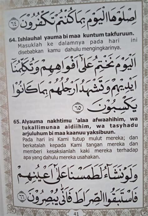 Surat Yasin Lengkap Arab Memiliki Banyak Keutamaan Salah Satunya