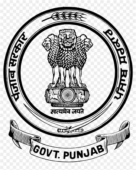 Chandigarh - Punjab Government Logo, HD Png Download - 1200x1440 ...