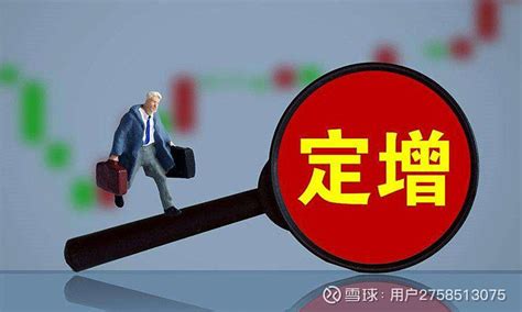 锦浪科技拟定增募资2925亿元 扩张组串式逆变器及下游电站业务 9月22日晚间， 锦浪科技 发布了2022年度向特定对象发行股票募集说明书