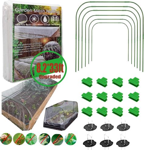 Amazon Garden Mesh Netting Kit Plant Covers X Ft Ultra Fine