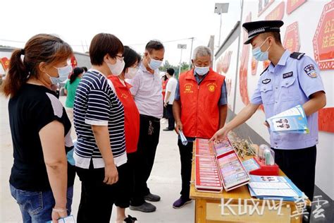 河北临城：开展禁毒宣传 筑牢禁毒防线凤凰网