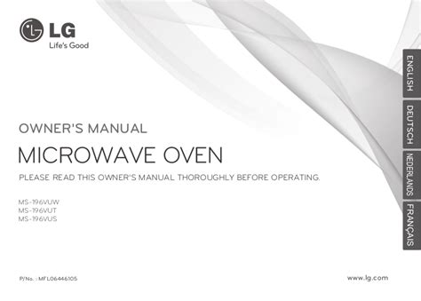 Lg Intellowave Manual