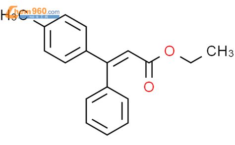 CAS No 126838 29 7 Chem960