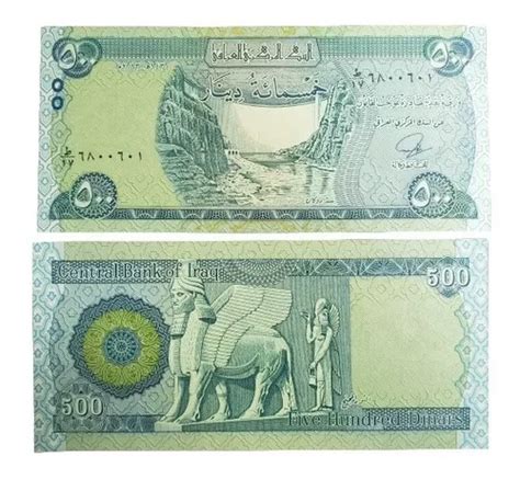 Irak Billete 500 Dinars 2013 Unc Cuotas sin interés