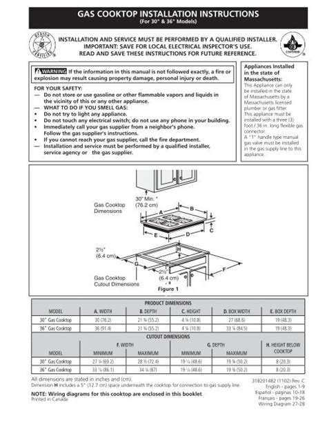 GAS COOKTOP INSTALLATION INSTRUCTIONS