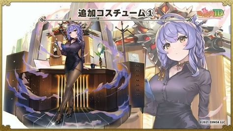 Asciijp：水着キャラやアプリ版リリース情報も飛び出した『モンスター娘td』公式生放送レポート＆コモン縛りプレイもご紹介 25