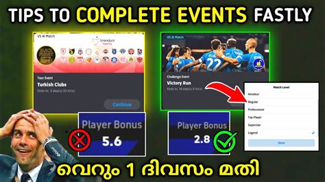 How To Complete Events Fastly In Efootball How To Complete Easily