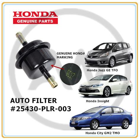 Original Honda City GM2 TMO Jazz GE TFO 2008 2013 Insight Hybird 2010